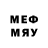 МДМА Molly MJW DRONES4all