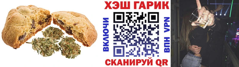 ОМГ ОМГ tor  Тверь  Еда ТГК марихуана 