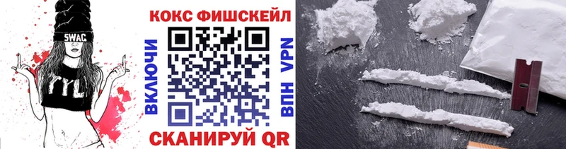 OMG ссылки  нарко площадка состав  Cocaine Перу  Тверь 