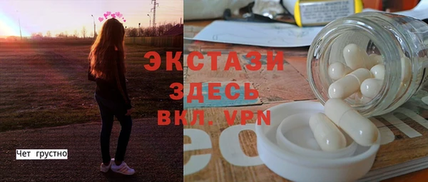 гидропоника Майский