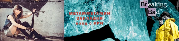 COCAINE Новый Уренгой