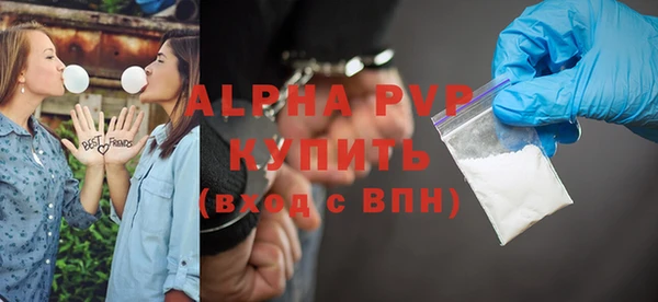 бутират Медногорск
