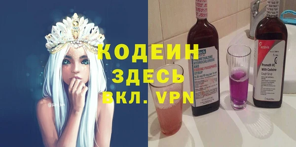 гидропоника Майский