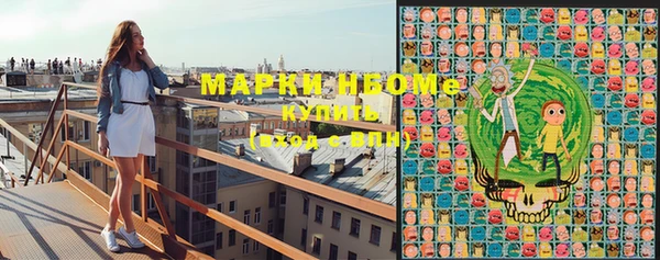 гидропоника Майский