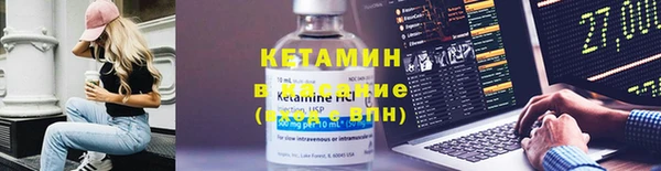 гидропоника Майский