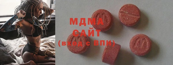 mdpv Магас