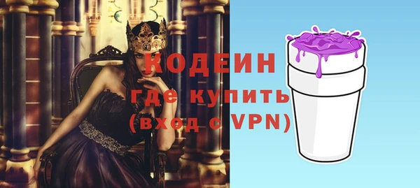 амф Магадан