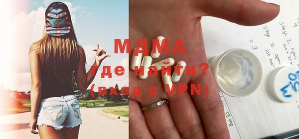 mdpv Магас