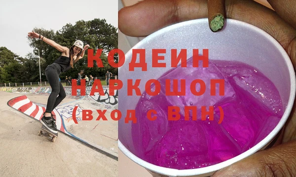амф Магадан