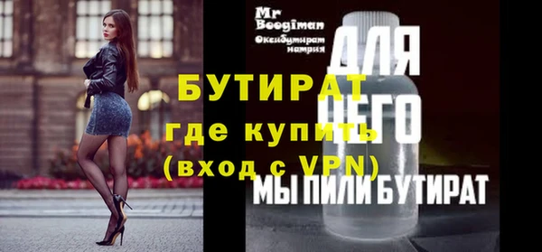 амф Магадан