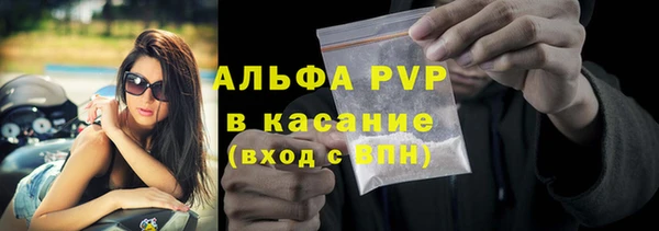 гидропоника Майский