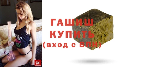 амф Магадан
