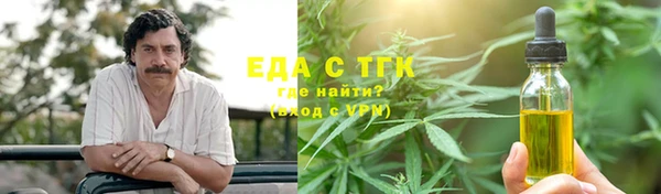 амф Магадан