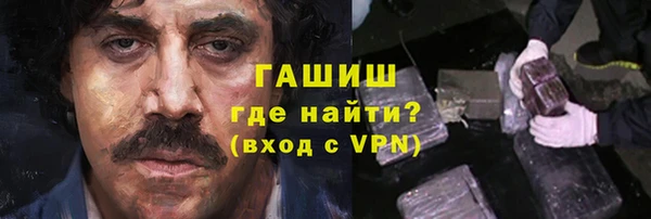 амф Магадан