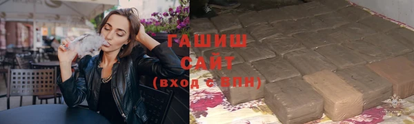 COCAINE Новый Уренгой
