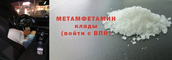 амф Магадан