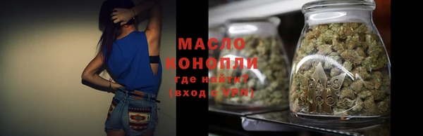 mdpv Магас