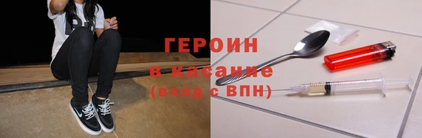 гидропоника Майский
