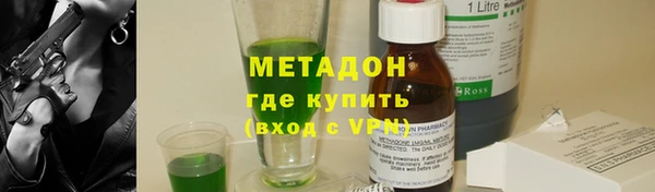 амф Магадан