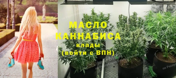 mdpv Магас