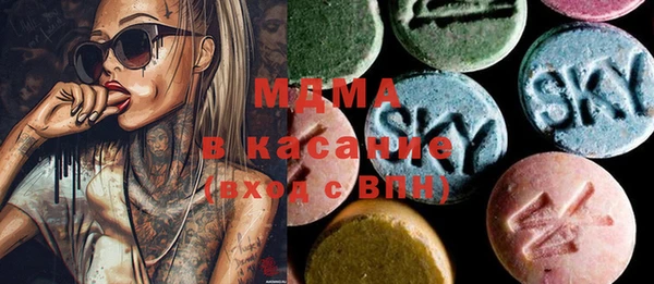 mdpv Магас