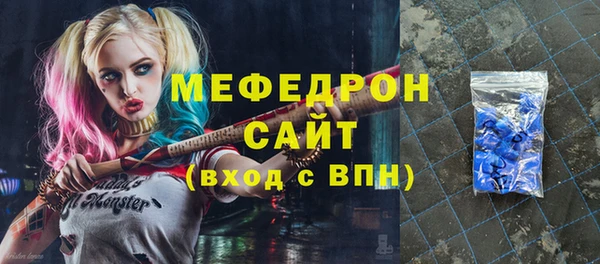 mdpv Магас