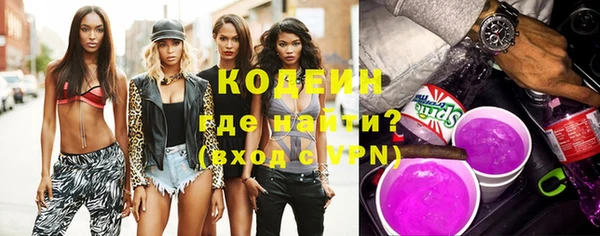 mdpv Магас