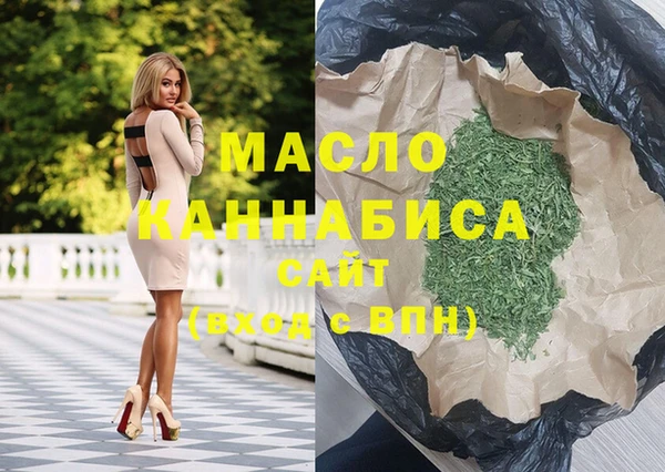 spice Богданович