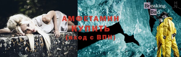 гидропоника Майский