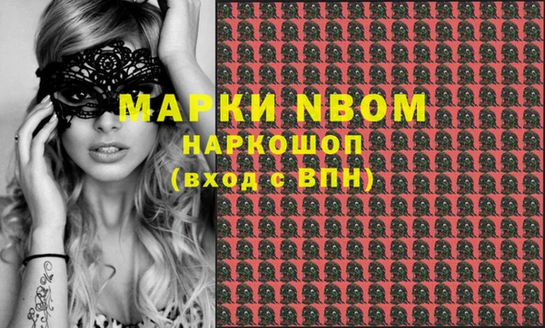 амф Магадан