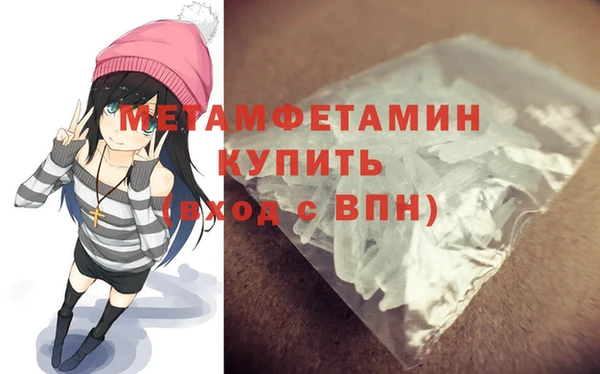 mdpv Магас