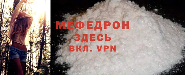 гидропоника Майский