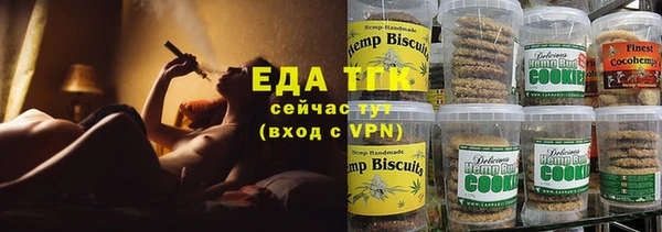 mdpv Магас