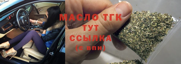 амф Магадан