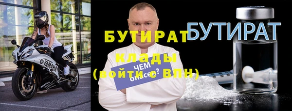 амф Магадан
