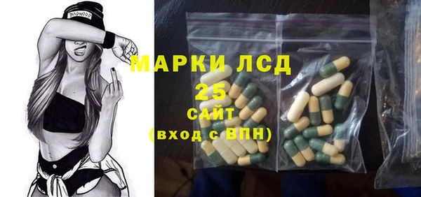 амф Магадан