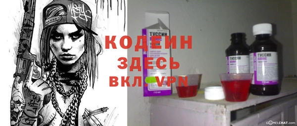 гидропоника Майский