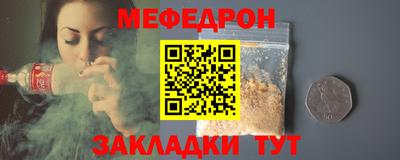 mix Кинель