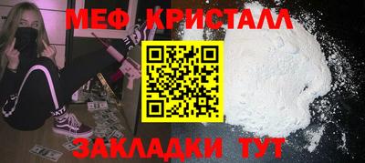 круглые Кимры