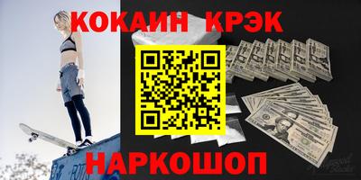 mix Кинель
