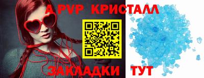 MDMA Premium VHQ Азнакаево