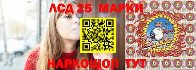 мефедрон VHQ Кингисепп