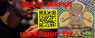 MDMA Premium VHQ Балаково