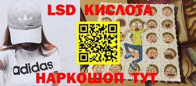 mix Кинель
