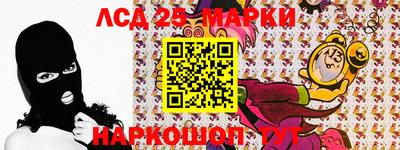 MDMA Premium VHQ Балаково