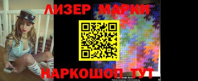 MDMA Premium VHQ Балаково