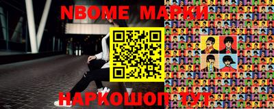 mix Кинель