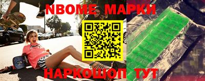 MDMA Premium VHQ Балаково