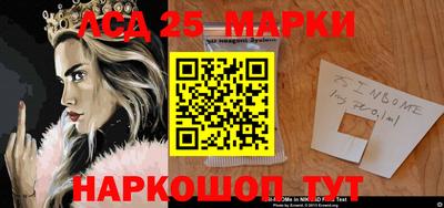 круглые Кимры
