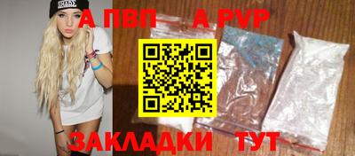 MESCALINE Балашиха